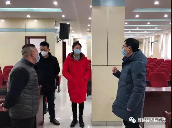 微信图片_20200220111328.jpg