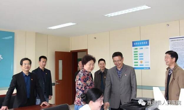 黄敏副市长赴旌德县人民医院调研智慧医疗建设工作